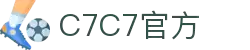 C7娱乐官方网站 - 世界领先的在线娱乐品牌 - C7C7